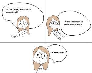 ������ ������� :) - ����������� 1