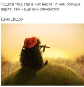 ������, ������� ! - ����������� 1