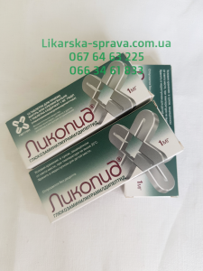 ������ ������� 1 �� ����. �10, �������� �. �����, ����, ��������, ������, ����������, ����, ������� - ����������� 1