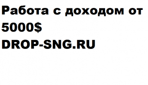 ������ ������� 12 - ����������� 1