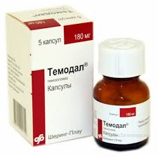 ������ ������� 20 ��, 100 �� � 250 ��, (Schering-Plough) ������� - ����������� 1