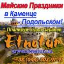 ������� � ����������: ������ ������� 2018 �������-����������. �������