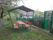 ������� � ����������: ������ ������� 2,0�2,3�2,3 "�������"