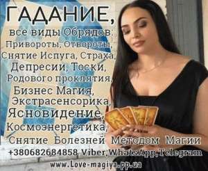 ������ ������� +380682684858 - ����������� 1