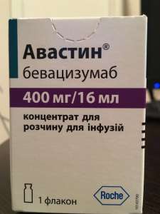 ������ ������� 400 ��/16 �� �Roche� �������� ��������� - ����������� 1