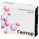 ������� � ����������: ������ (�������) 400mg 20���,