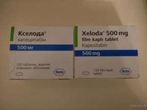 ������ ������� 500 ��120 ��� -2300 ��� - ����������� 1