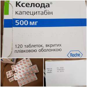 ������ ������� 500��. - ����������� 1