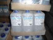 ������ ������� 96% (�������, ����������, H2SO4) - ����������� 2