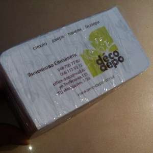 ������ ������� - ����������� 1