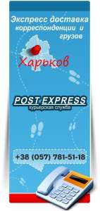 ������ ������� - ����������� 1