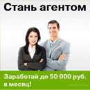 ������� � ����������: ������ �������