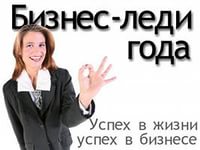 ������ ������� - ����������� 1