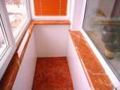 ������ �������. - ����������� 3