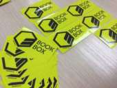 ������ ������� - ����������� 2