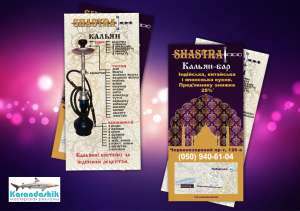 ������ ������� - ����������� 1