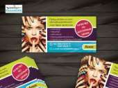 ������ ������� - ����������� 2