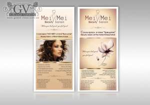 ������ �������. - ����������� 1