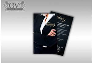 ������ ������� - ����������� 1