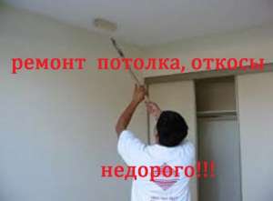 ������ ������� - ����������� 1