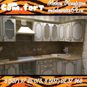 ������ ������� - ����������� 1