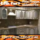 ������ �������. �������� - ������