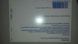 ������ ������� - ����������� 1