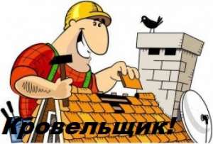 ������ ������� - ����������� 1