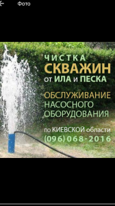 ������ ������� - ����������� 1