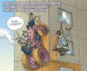 ������ ������� - ����������� 1