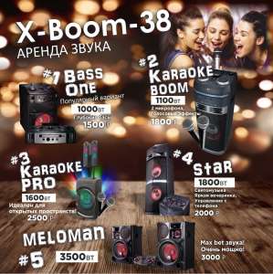 ������ ������� - ����������� 1