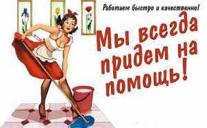 ������ ������� - ����������� 1