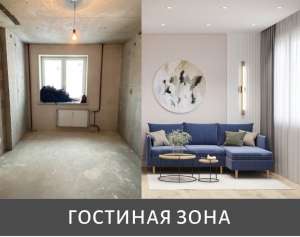 ������ ������� - ����������� 1