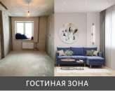 ������� � ����������: ������ �������