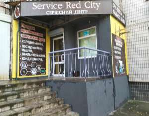 ������ ������� - ����������� 1