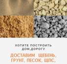 ������� � ����������: ������ �������