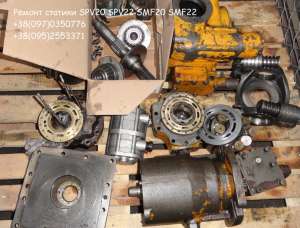 ������ ������� SPV20 SMF20 �������� ������� SPV22 SMF22 - ����������� 1