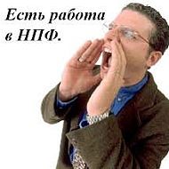 ������ ������� � ��� - ����������� 1