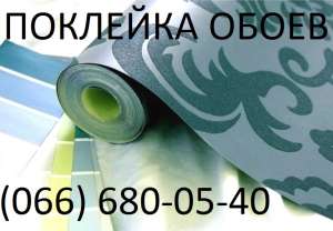 ������ ������� � ��� �������� - ����������� 1