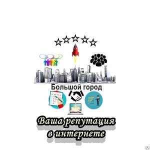 ������, ������� � ���� - ����������� 1