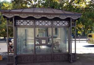 ������ ������� � ����� - ����������� 1