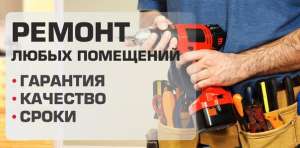 ������ ������� � ����� - ����������� 1