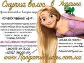 ������ ������� � ����� - ����������� 2