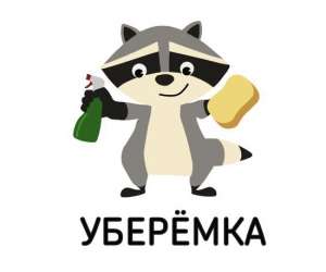 ������ ������� � ����� � ����� � ������� - ����������� 1