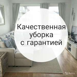 ������ ������� � ����� � ���������� - ����������� 1