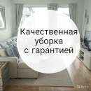 ������� � ����������: ������ ������� � ����� � ����������