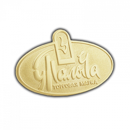 ������!) ������� � ����� �� ������� ������������ ��� �����. - ����������� 1