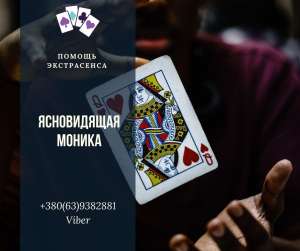 ������ ������� � �����. ������� �� ���������. ������ ��� ���������� �� �����������. - ����������� 1