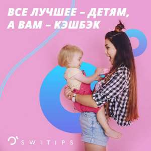 ������ ������� � ����� ������� ��� ������� ������ ���������!!! - ����������� 1