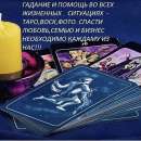 ������ ������� � ����� ������� ��������� ��������� - ����������� 2